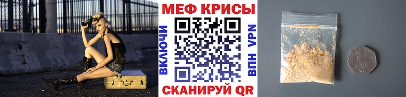 Наркошоп купить ГАШ  Конопля  Кокаин  Амфетамин  Меф мяу мяу  Alpha-PVP  Новый Оскол