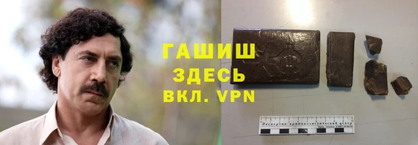 MDMA Premium VHQ Бородино