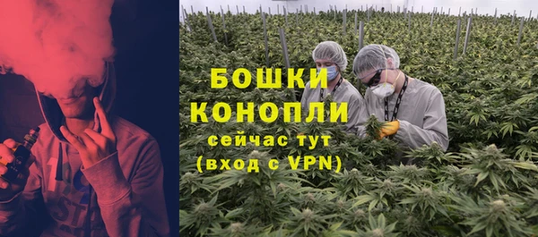 меф Верея