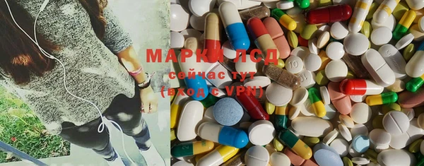 ALPHA-PVP Верхнеуральск