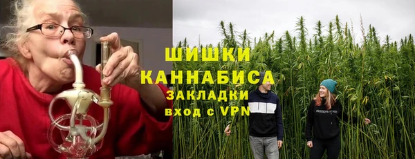 MDMA Premium VHQ Бородино