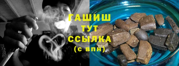 меф Верея